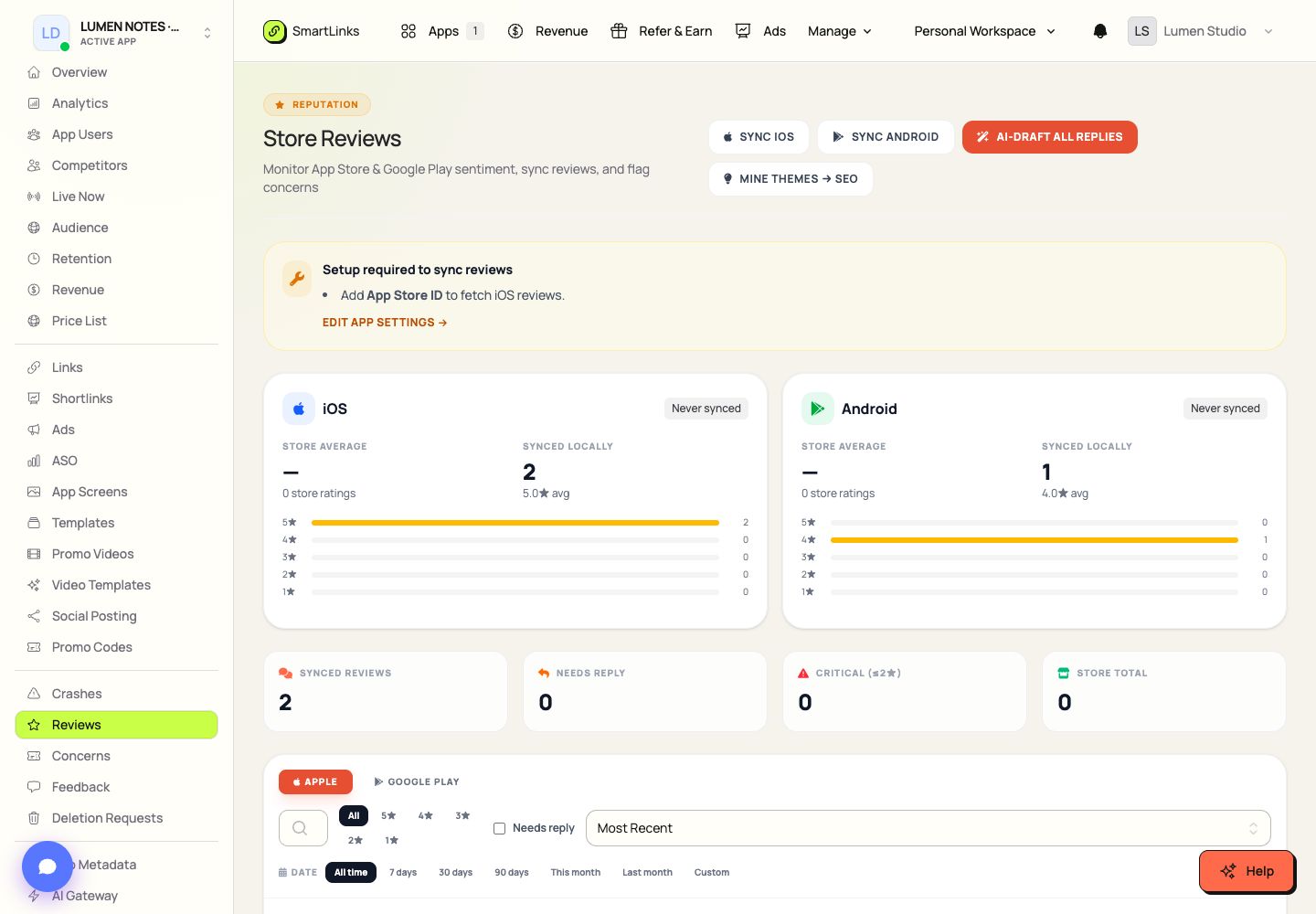Review Inbox in SmartLinks