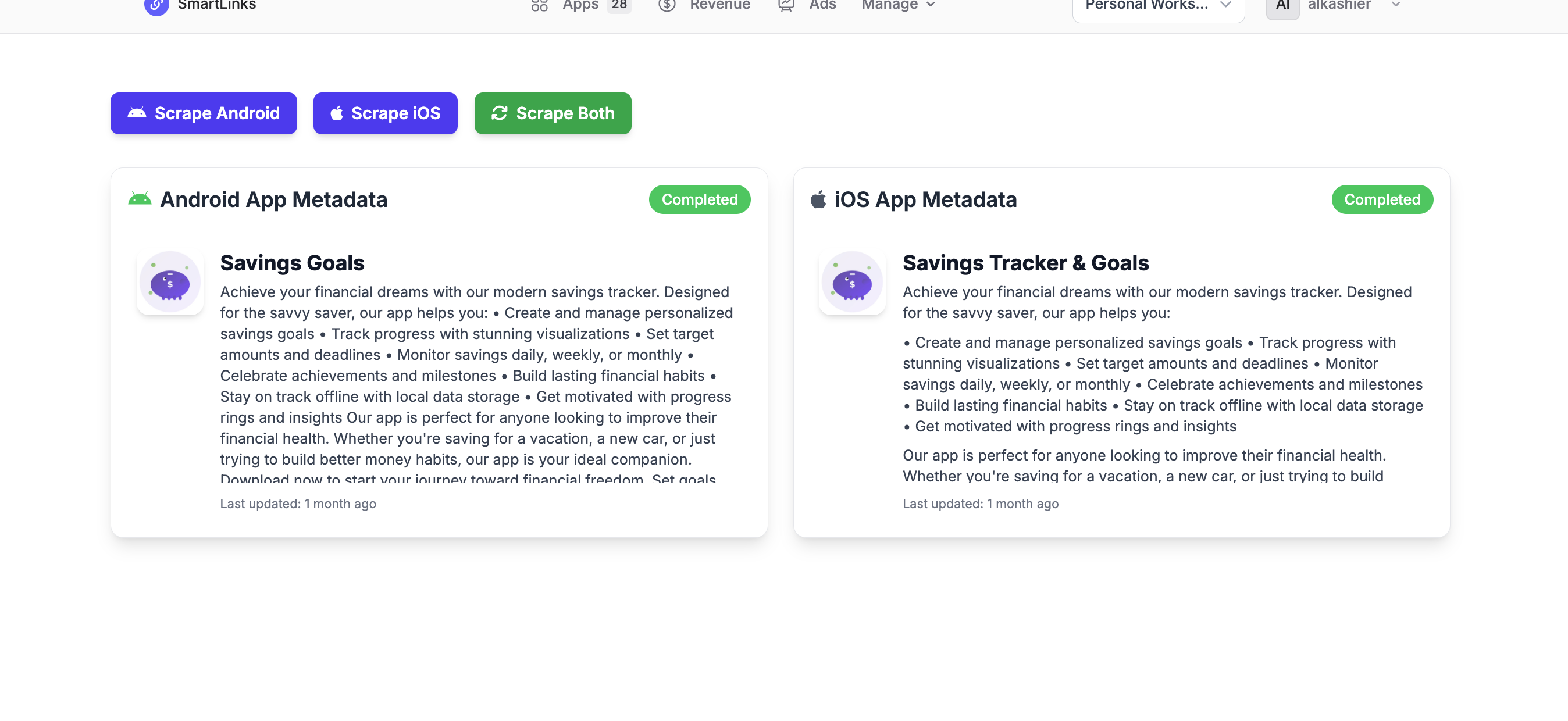 App Metadata